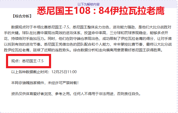新春盛宴,韩国足协宣,足协杯明年,OD体育,OD体育官网,OD体育官方,OD体育下载