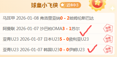 体育,资讯,od体育,OD体育,OD体育官网,OD体育官方,OD体育下载