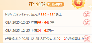 体育,资讯,od体育,OD体育,OD体育官网,OD体育官方,OD体育下载