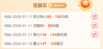 体育,资讯,od体育,OD体育,OD体育官网,OD体育官方,OD体育下载