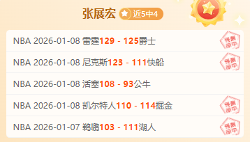 体育,产品,od体育,OD体育,OD体育官网,OD体育官方,OD体育下载