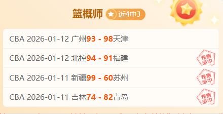 中国跳水队,全力备战,游泳世锦赛,OD体育,OD体育官网,OD体育官方,OD体育下载