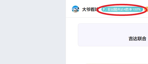 黄蜂教练反,过度投入引,困境,OD体育,OD体育官网,OD体育官方,OD体育下载