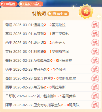 亚冬会射击,赛场,金京珠肩负,OD体育,OD体育官网,OD体育官方,OD体育下载