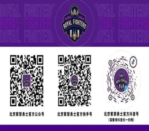 限时免费,生死攸关,菲尔特对决,OD体育,OD体育官网,OD体育官方,OD体育下载