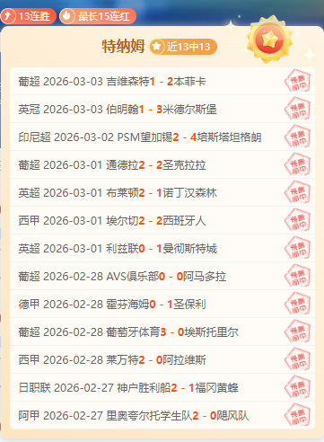 给刘诚宇留,些空间,别再过度指,OD体育,OD体育官网,OD体育官方,OD体育下载