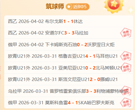 元宵节期间,中东部多地,气温降至本,OD体育,OD体育官网,OD体育官方,OD体育下载