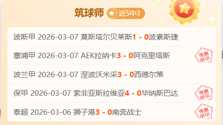 元宵节期间,中东部多地,气温降至本,OD体育,OD体育官网,OD体育官方,OD体育下载