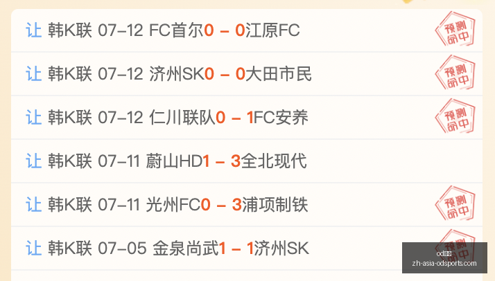 体育,od体育,od体育官网,od体育官网,od体育直播,od体育互动,od体育下载,od体育平台