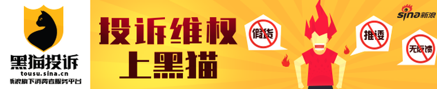 虚拟现实电竞新趋势，市场潜力待挖掘