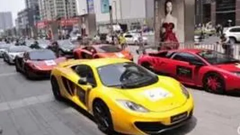 od体育 产品 120905 cp3