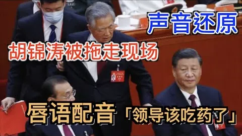 激战7胜6平狂揽5分！马德里巅峰对决，谁是真正的霸主之王？