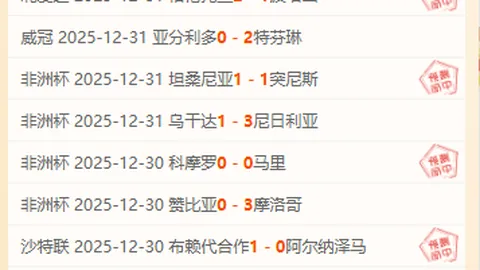 od体育 产品 100042 wx9