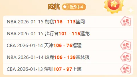 od体育 资讯 100405 oux