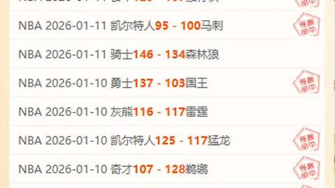 戴琳揭露惊人内幕：潘硕拒金钱，潘母昏迷中仍坚持核对账目！