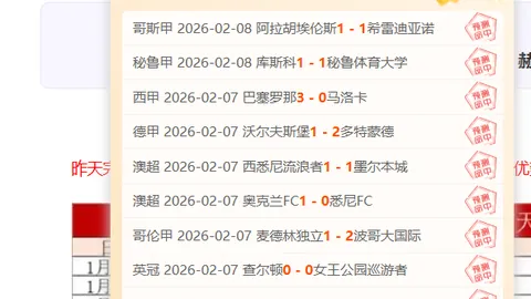 德甲转会高峰：穆西亚拉与奥利塞携手冲破1.3亿欧大关，凯恩以6500万欧紧随其步