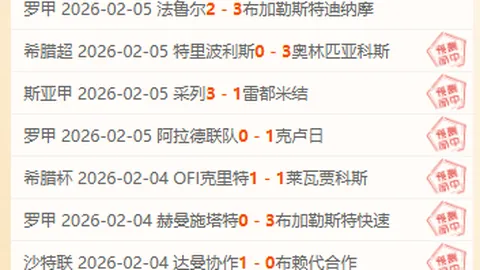 孙颖莎战胜李恩惠，亚洲杯乒乓球女单八强资格锁定