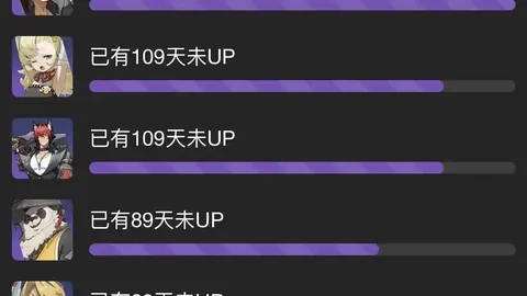 大乐透期号专家推荐：热那亚能否连胜解析