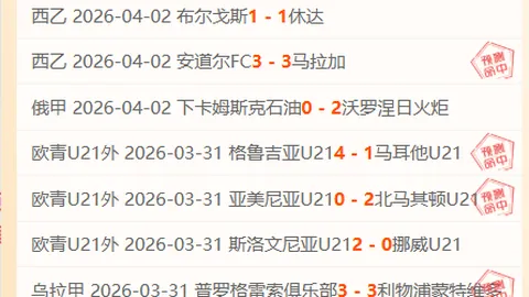 元宵节期间中东部多地气温降至本周新低，北方受冷空气侵袭明显