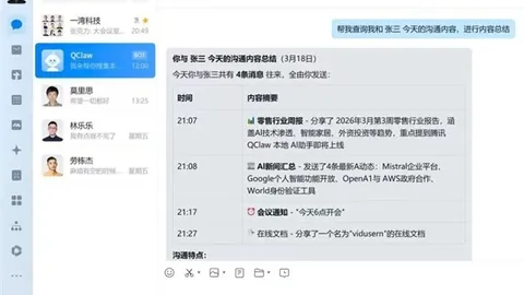 穆裏奇高度评价裏皮：堪称我见过最卓越的教练！回忆当年中文粗口“傻X”仍记忆犹新