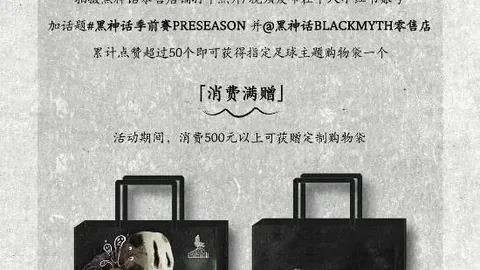 体育 050946 3