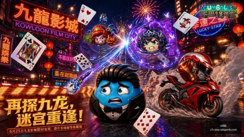 体育 ，od体育下载，051203 8