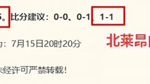 体育 051710 2