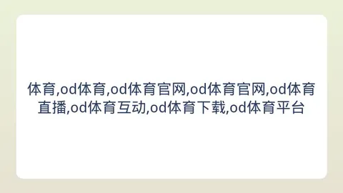 体育 155801 07
