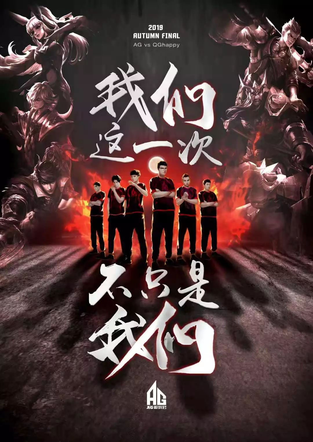 须赘述