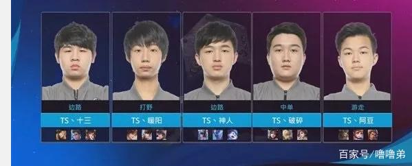 刻掀翻对手
